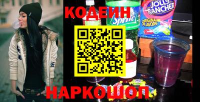 ешки Краснознаменск