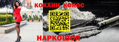 крисы Кунгур