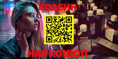 альфа пвп VHQ Кумертау