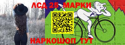 мефедрон Кулебаки