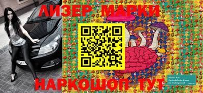 крисы Кунгур