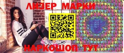 ешки Краснознаменск