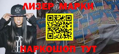 крисы Кунгур