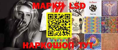 мефедрон Кулебаки