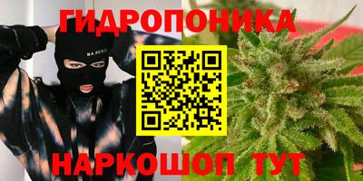 твердый Краснокаменск