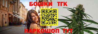 ешки Краснознаменск