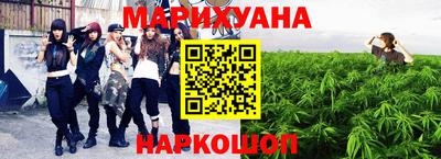 ешки Краснознаменск