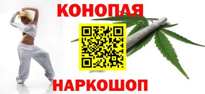 ешки Краснознаменск