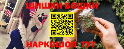 крисы Кунгур