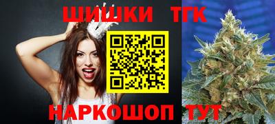 твердый Краснокаменск