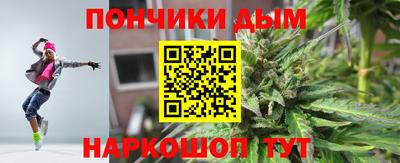 мефедрон Кулебаки