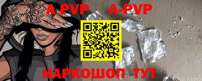 мефедрон Кулебаки