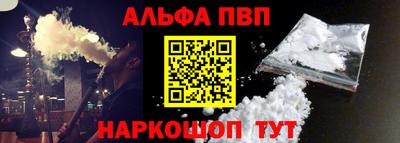 твердый Краснокаменск