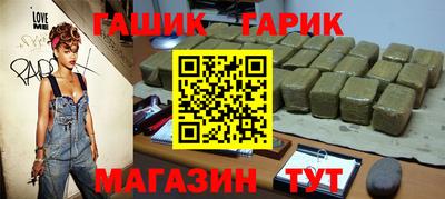 альфа пвп VHQ Кумертау