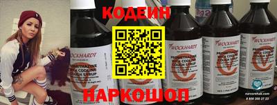 ешки Краснознаменск
