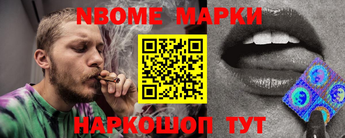 Лсд 25 экстази кислота Вязники
